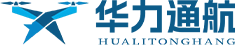 内蒙古华力通航高新科技服务有限公司
